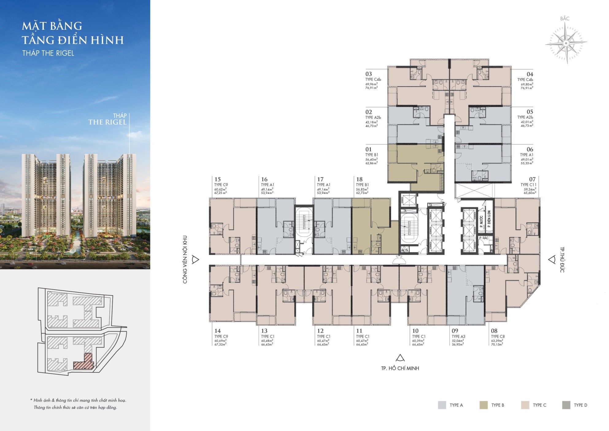mat-bang-tang-the-sirius-astral-city