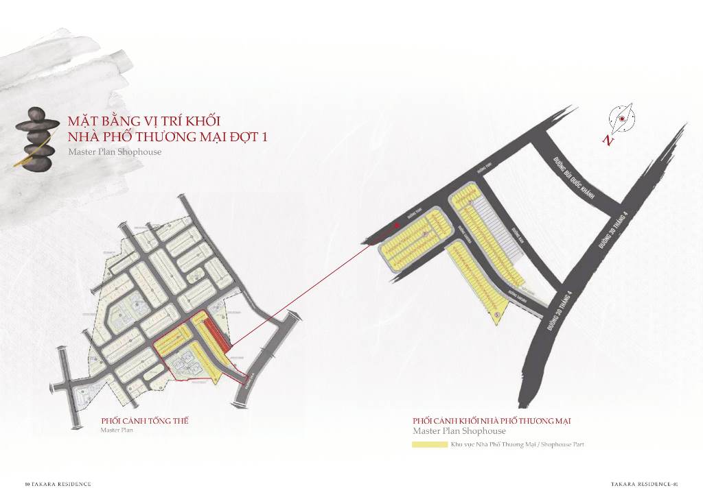 mat-bang-dot-1-Takara-Residence-binh-duong